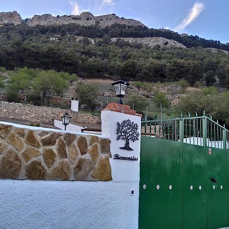 Casa Cueva El Olivo Villa Pegalajar ภายนอก รูปภาพ
